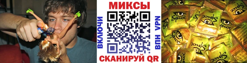 Бутират GHB  Купить где  Лагань 