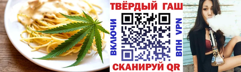 Canna-Cookies конопля  Купить где  Лагань 