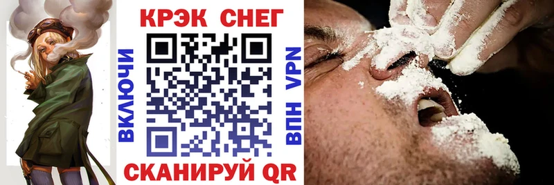 Купить  Лагань  Кокаин 97% 