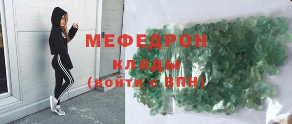 гашик Лихославль