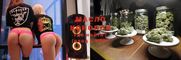 кокаин премиум Лиски