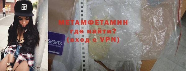кокаин премиум Лиски
