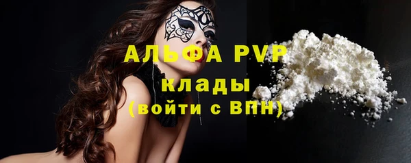 скорость mdpv Липки