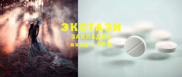 кокаин премиум Лиски