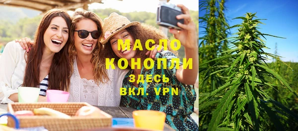 скорость mdpv Липки
