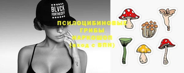кокаин премиум Лиски