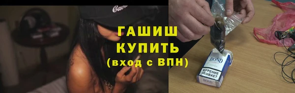 кокаин премиум Лиски