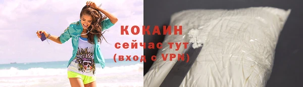 скорость mdpv Липки