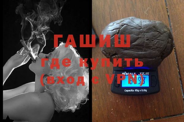 скорость mdpv Липки