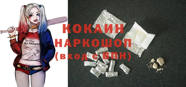 скорость mdpv Липки