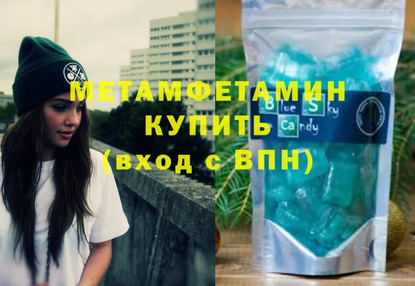 кокаин премиум Лиски