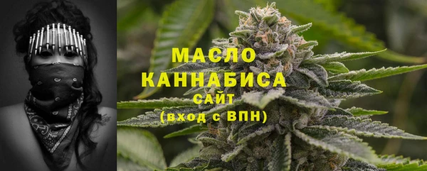 гашик Лихославль