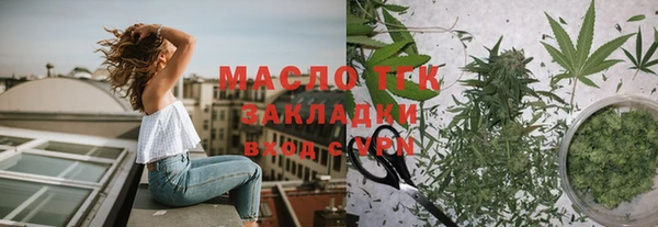 кокаин премиум Лиски