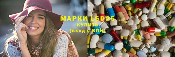 скорость mdpv Липки