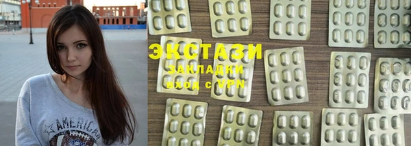 скорость mdpv Липки