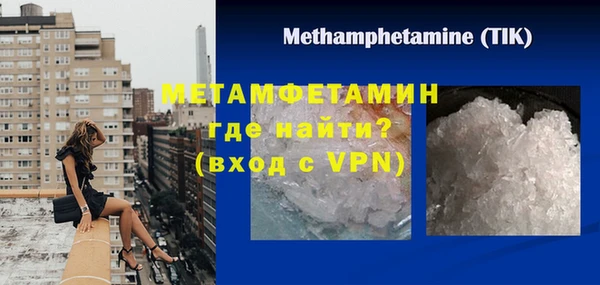 скорость mdpv Липки