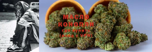 гашик Лихославль