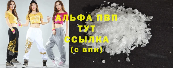 скорость mdpv Липки